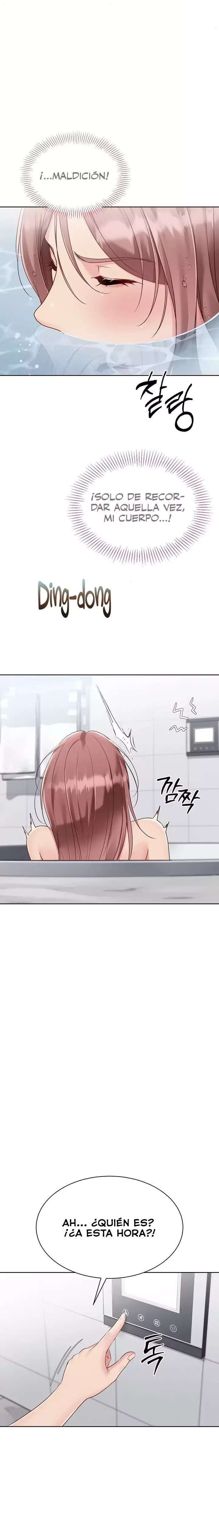 Set It! Raw Chapter 79 - Page 21