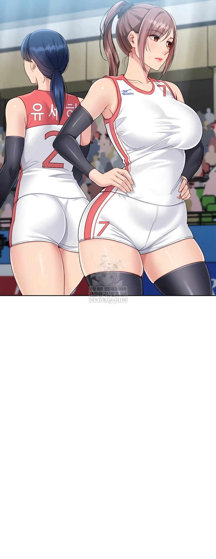 Set It! Raw Chapter 80 - Page 35