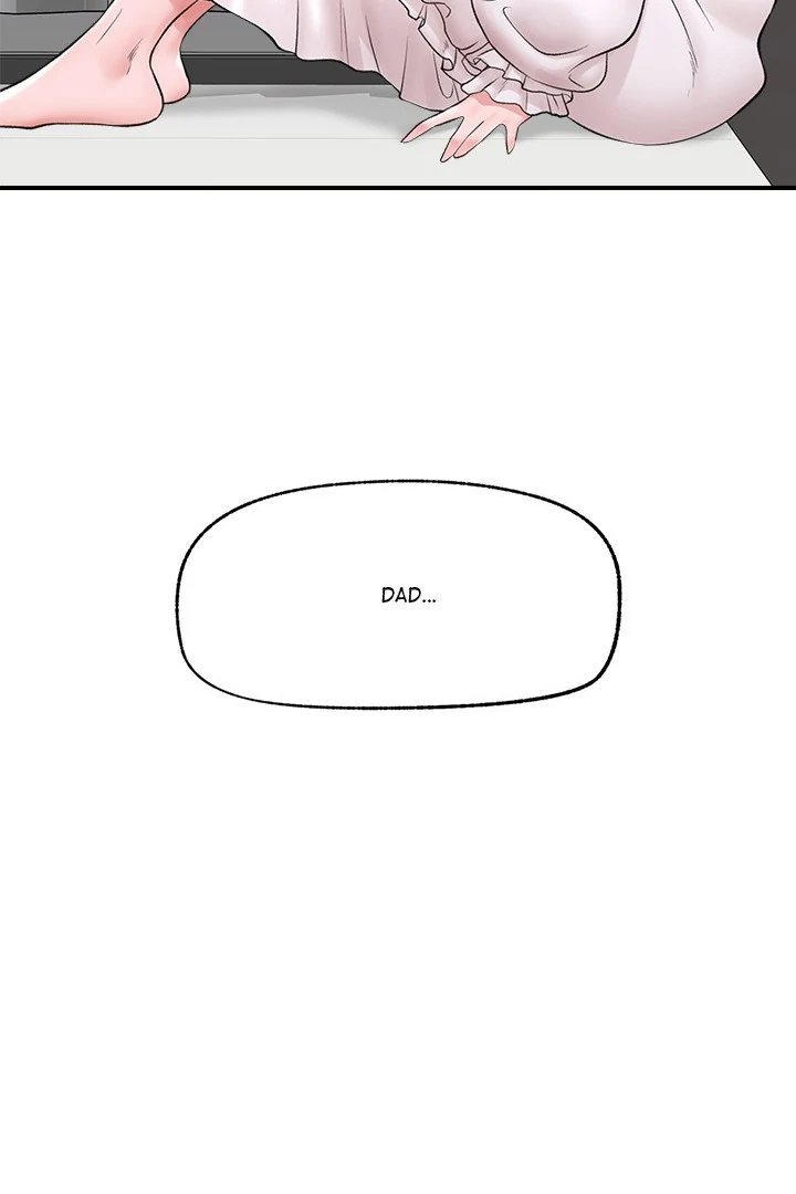 Hypnotist Security Guard Chapter 28 - Page 44