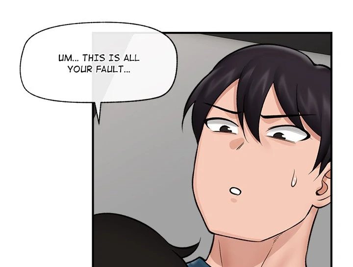 Hypnotist Security Guard Chapter 28 - Page 70