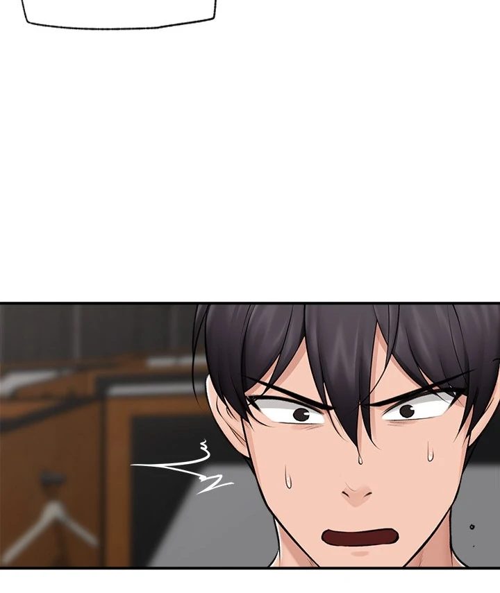 Hypnotist Security Guard Chapter 30 - Page 5