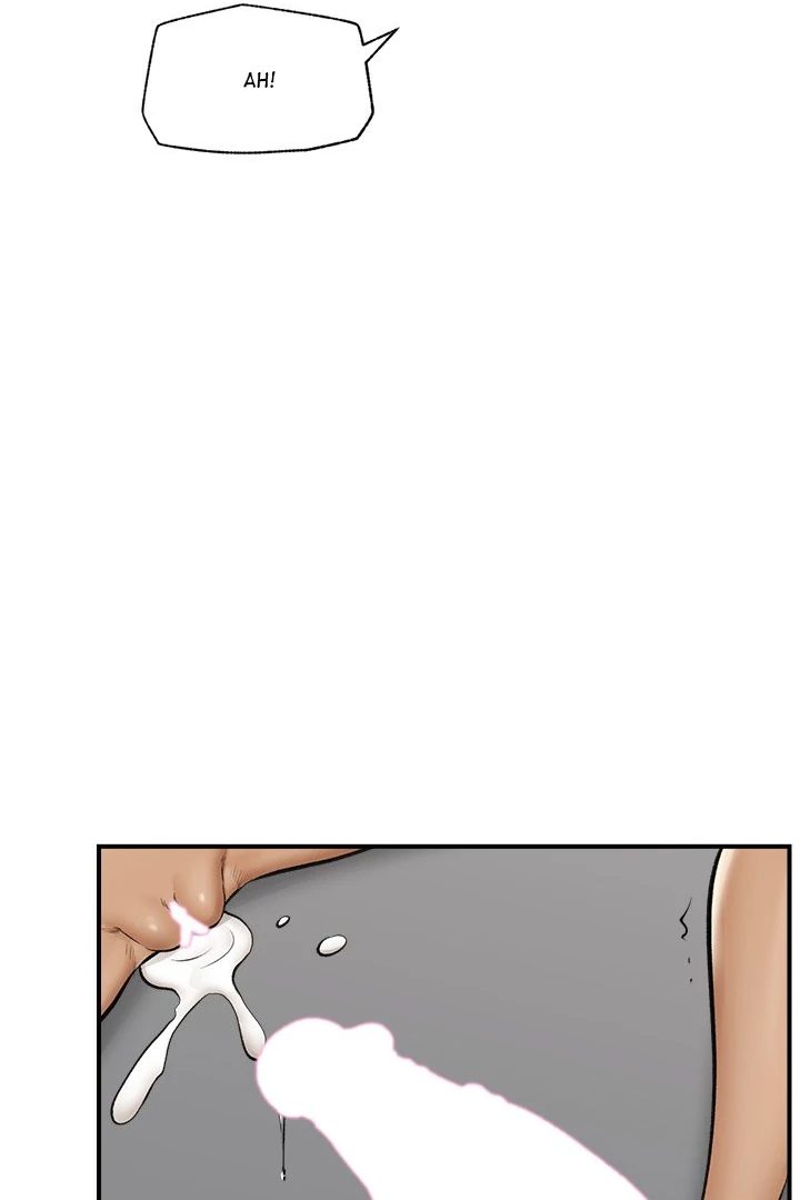 Hypnotist Security Guard Chapter 30 - Page 6