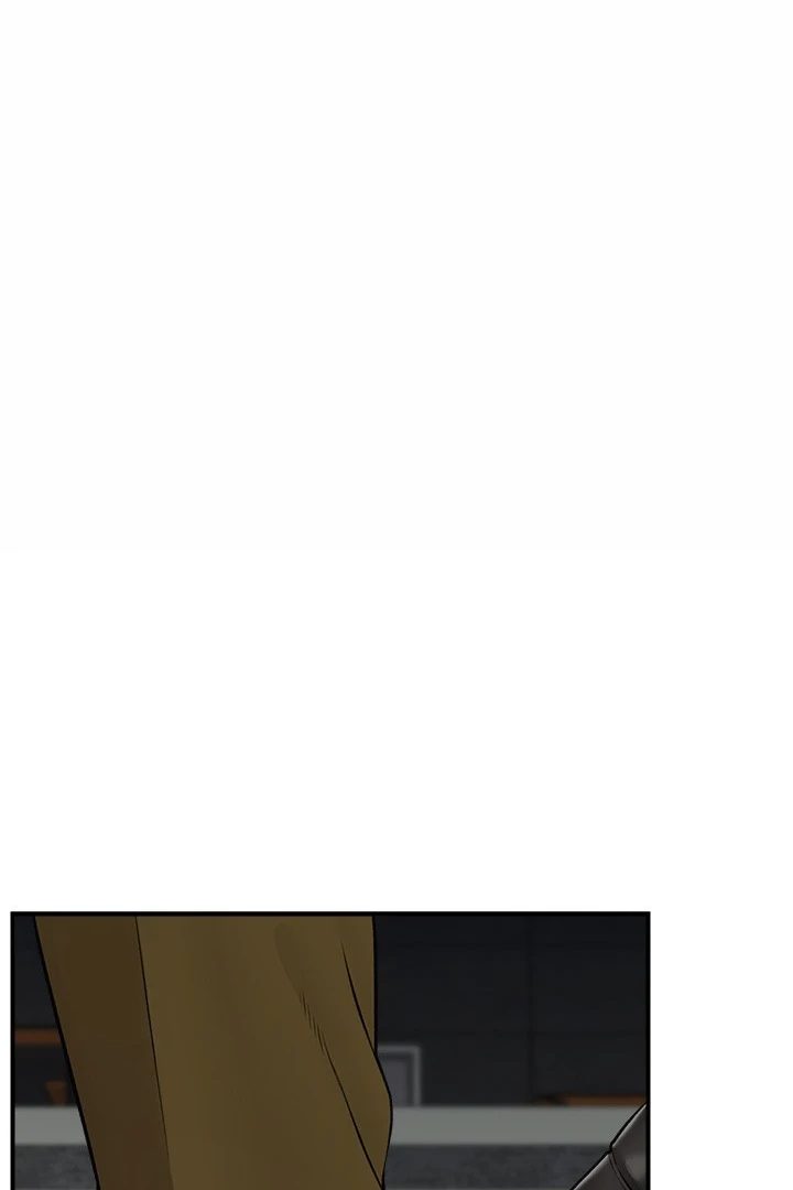 Hypnotist Security Guard Chapter 30 - Page 96