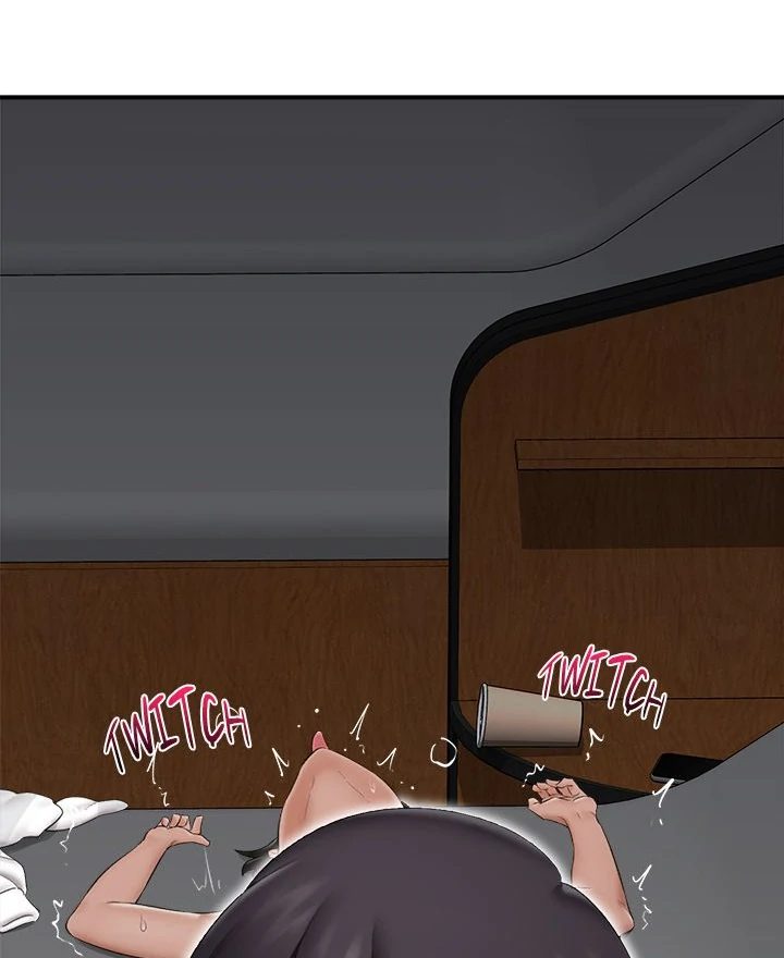 Hypnotist Security Guard Chapter 31 - Page 24