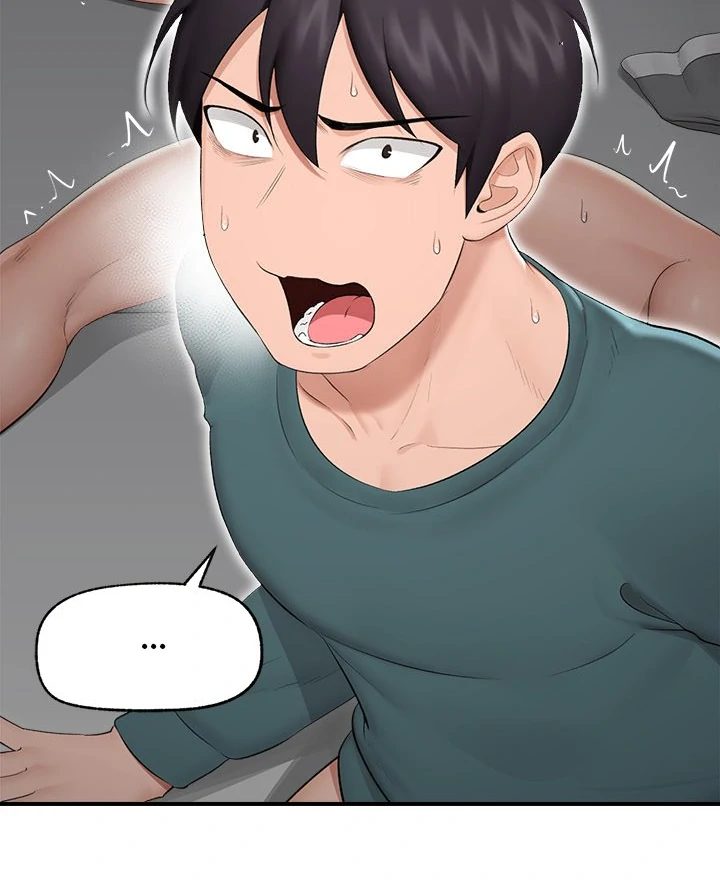 Hypnotist Security Guard Chapter 31 - Page 25