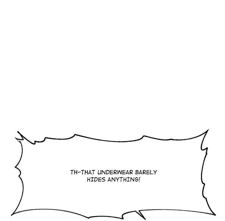 Hypnotist Security Guard Chapter 32 - Page 24