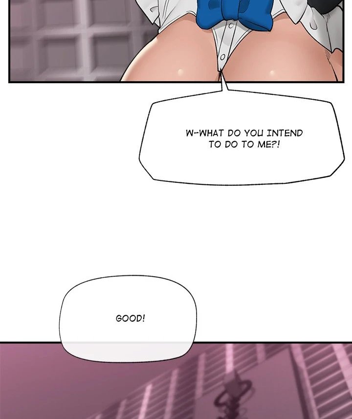 Hypnotist Security Guard Chapter 32 - Page 48