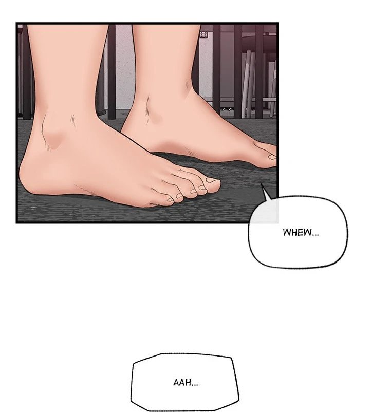 Hypnotist Security Guard Chapter 32 - Page 63