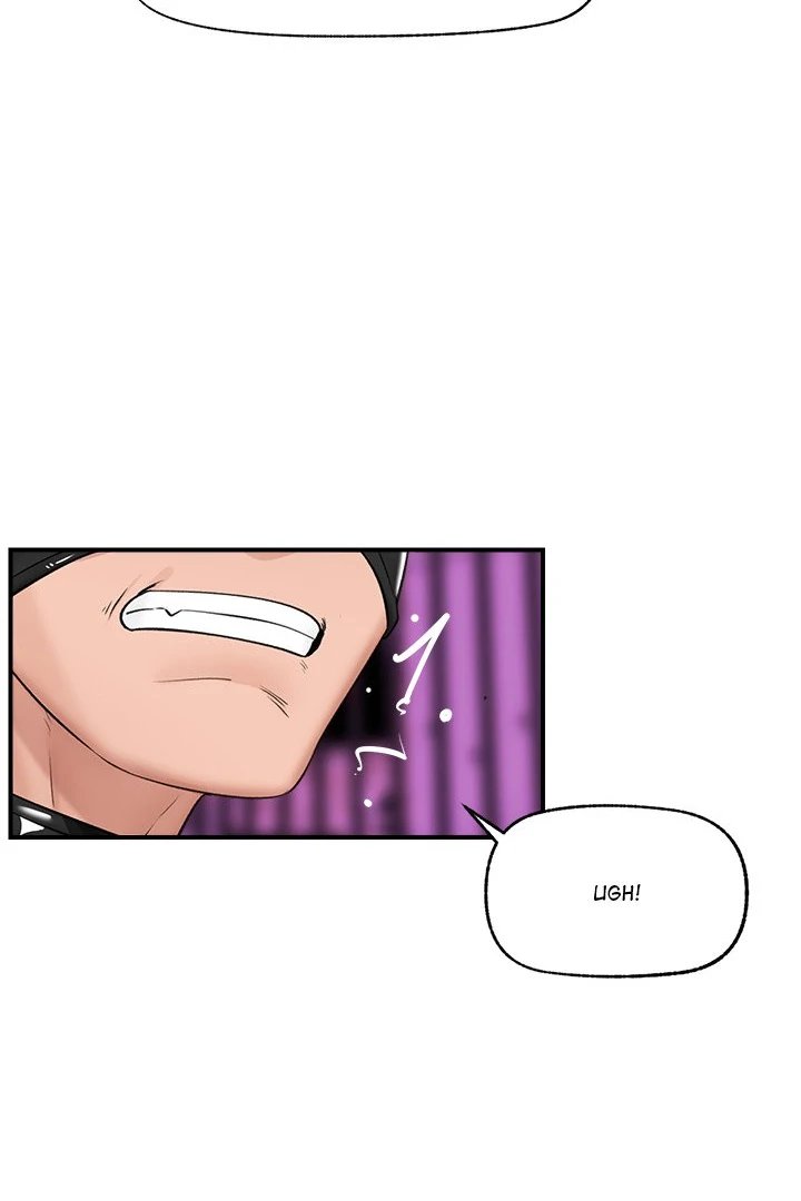 Hypnotist Security Guard Chapter 32 - Page 85