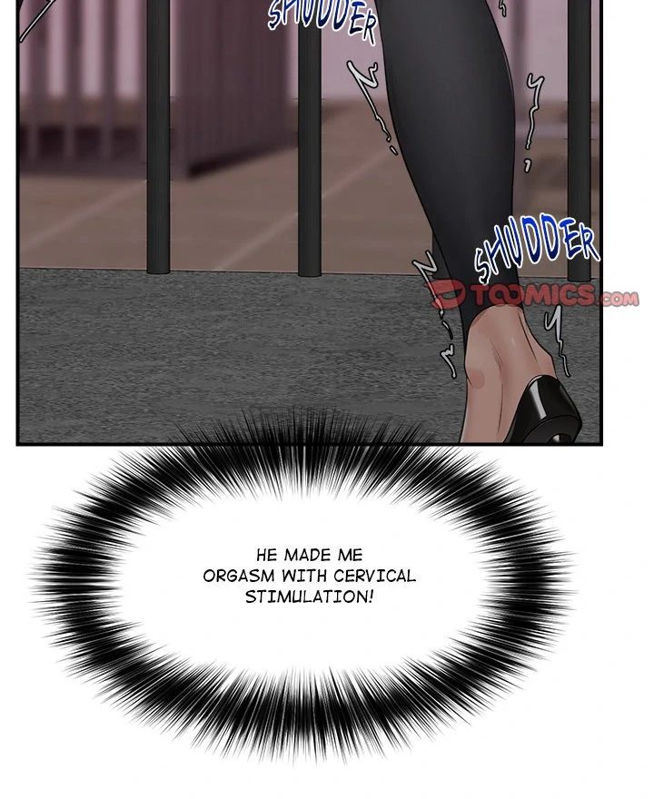 Hypnotist Security Guard Chapter 33 - Page 48