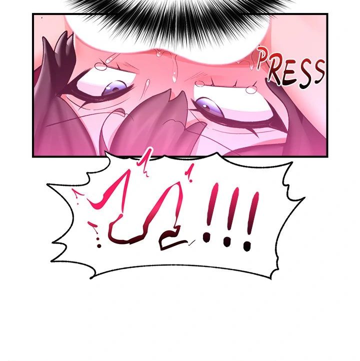 Hypnotist Security Guard Chapter 33 - Page 90