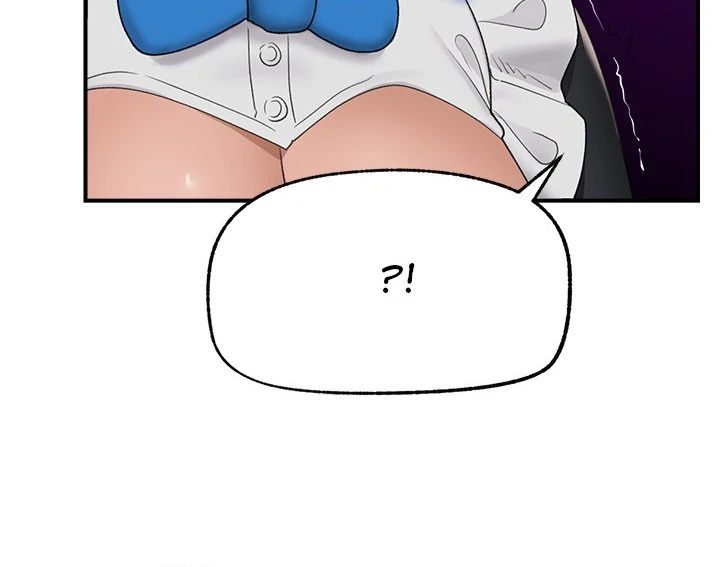 Hypnotist Security Guard Chapter 34 - Page 64