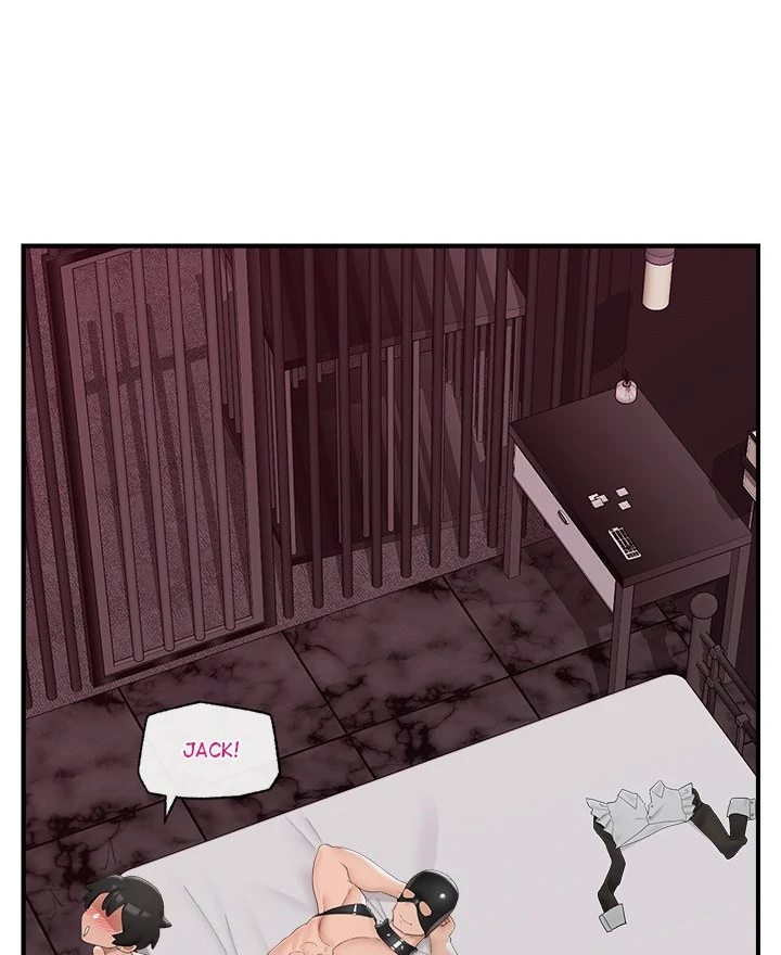 Hypnotist Security Guard Chapter 35 - Page 74