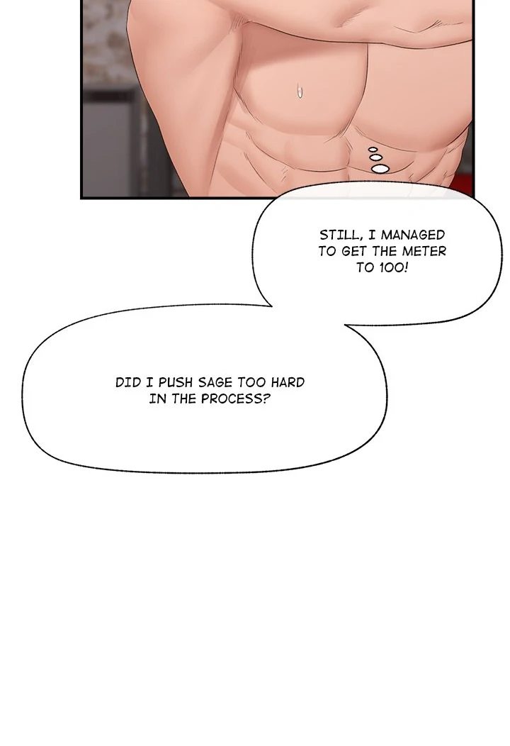 Hypnotist Security Guard Chapter 35 - Page 89