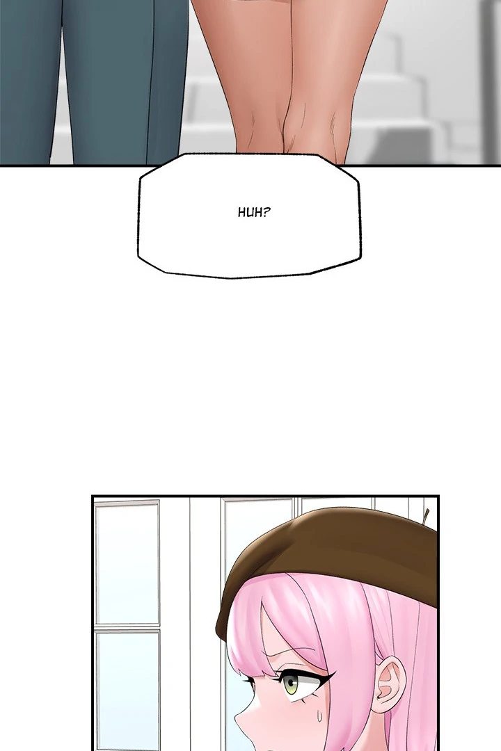 Hypnotist Security Guard Chapter 38 - Page 26