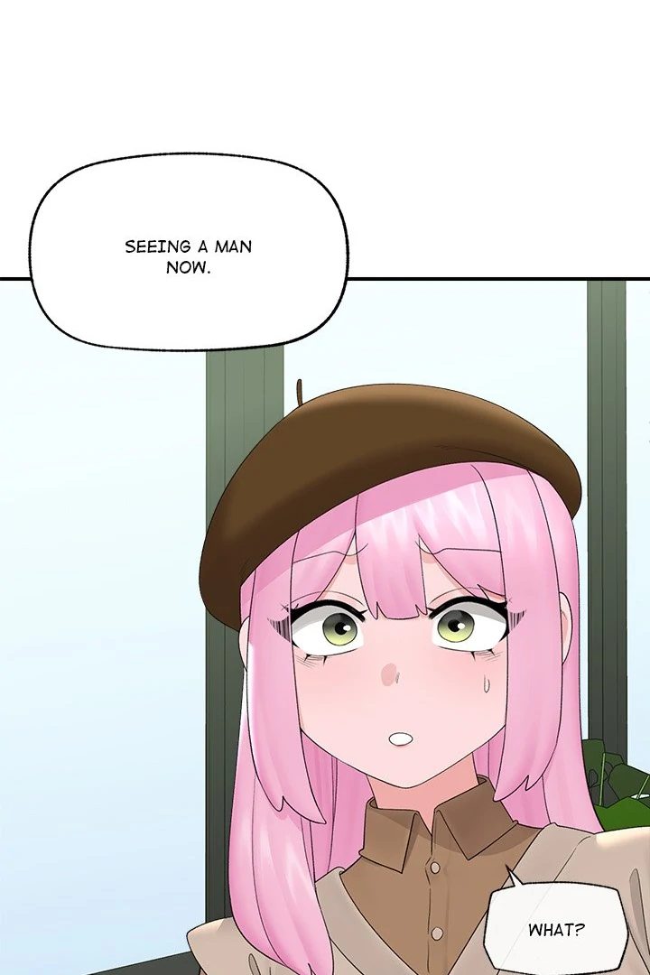 Hypnotist Security Guard Chapter 38 - Page 52