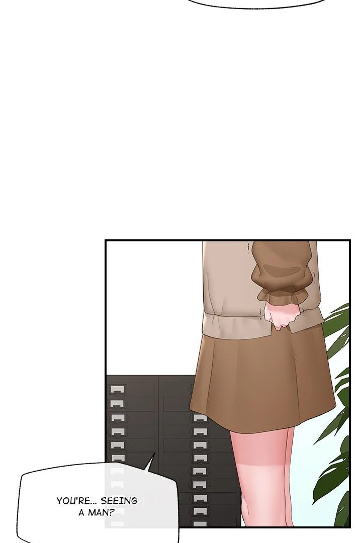 Hypnotist Security Guard Chapter 38 - Page 56