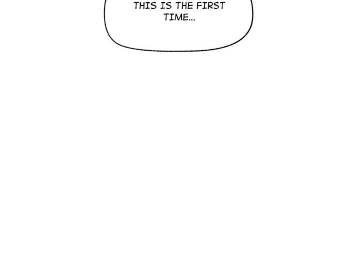 Hypnotist Security Guard Chapter 38 - Page 58