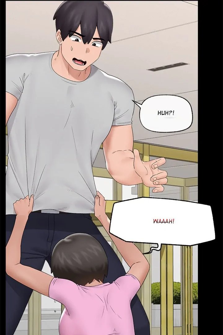 Hypnotist Security Guard Chapter 39 - Page 93