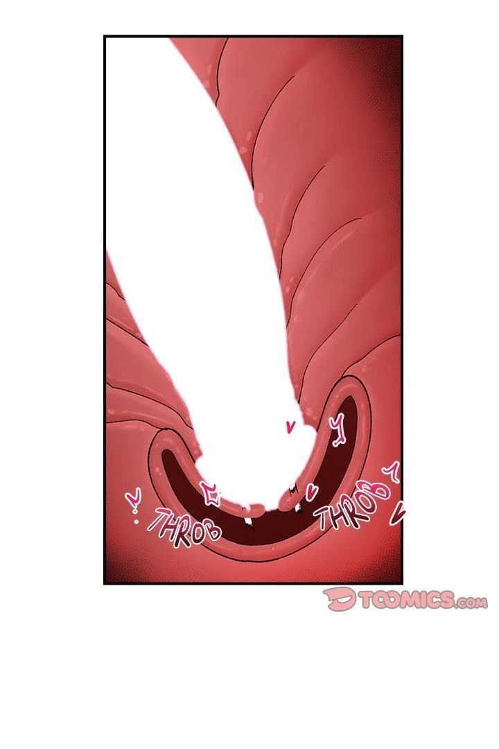 Hypnotist Security Guard Chapter 43 - Page 56