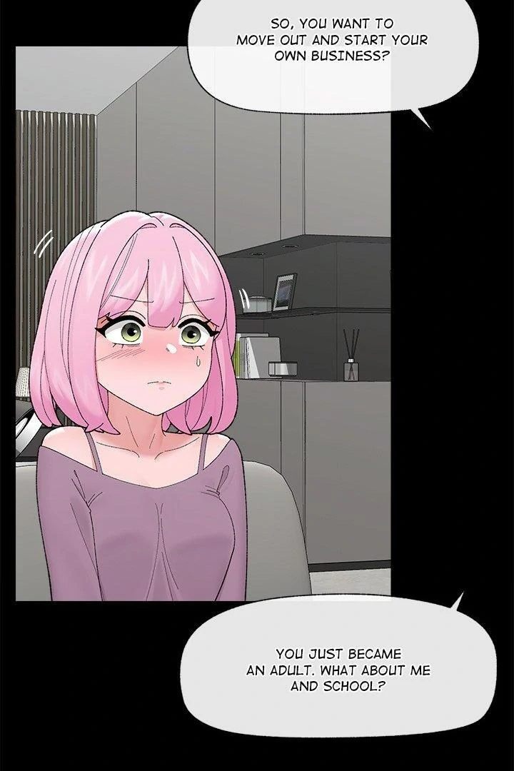 Hypnotist Security Guard Chapter 43 - Page 7