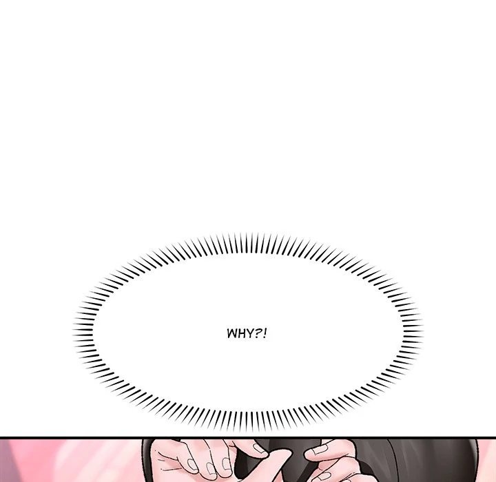 Hypnotist Security Guard Chapter 44 - Page 10