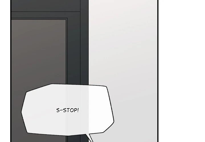 Hypnotist Security Guard Chapter 44 - Page 2