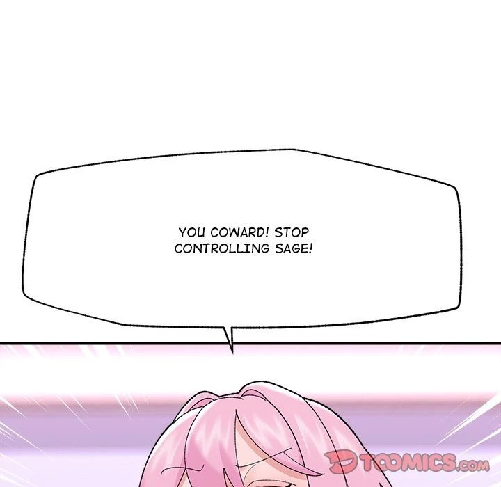 Hypnotist Security Guard Chapter 44 - Page 21