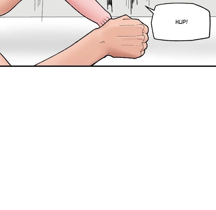 Hypnotist Security Guard Chapter 44 - Page 71