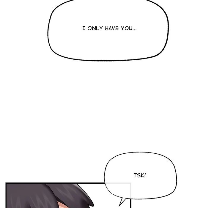 Hypnotist Security Guard Chapter 44 - Page 94