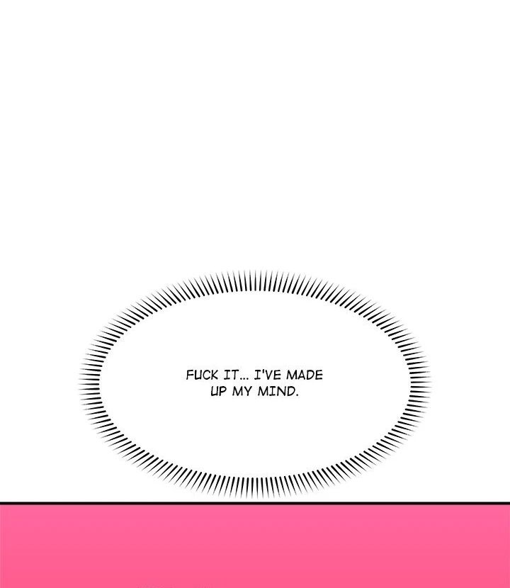 Hypnotist Security Guard Chapter 47 - Page 106