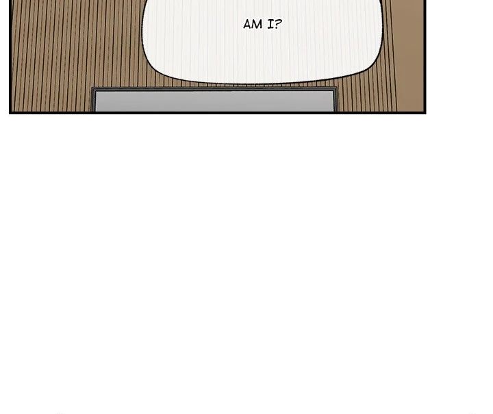 Hypnotist Security Guard Chapter 47 - Page 30