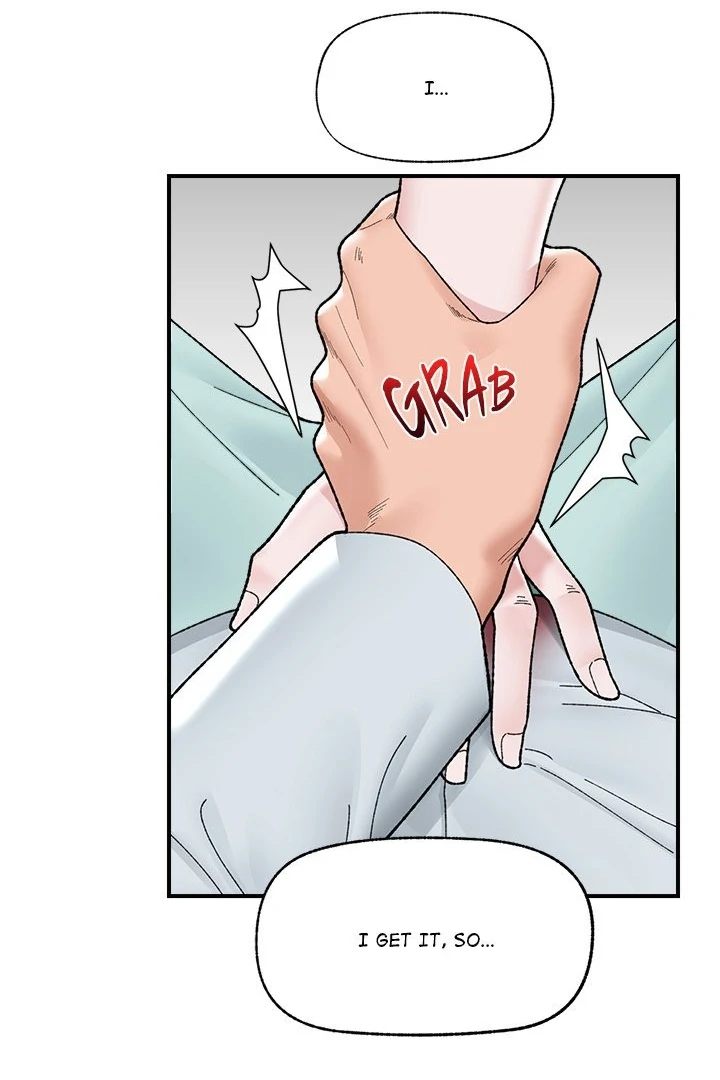 Hypnotist Security Guard Chapter 47 - Page 92