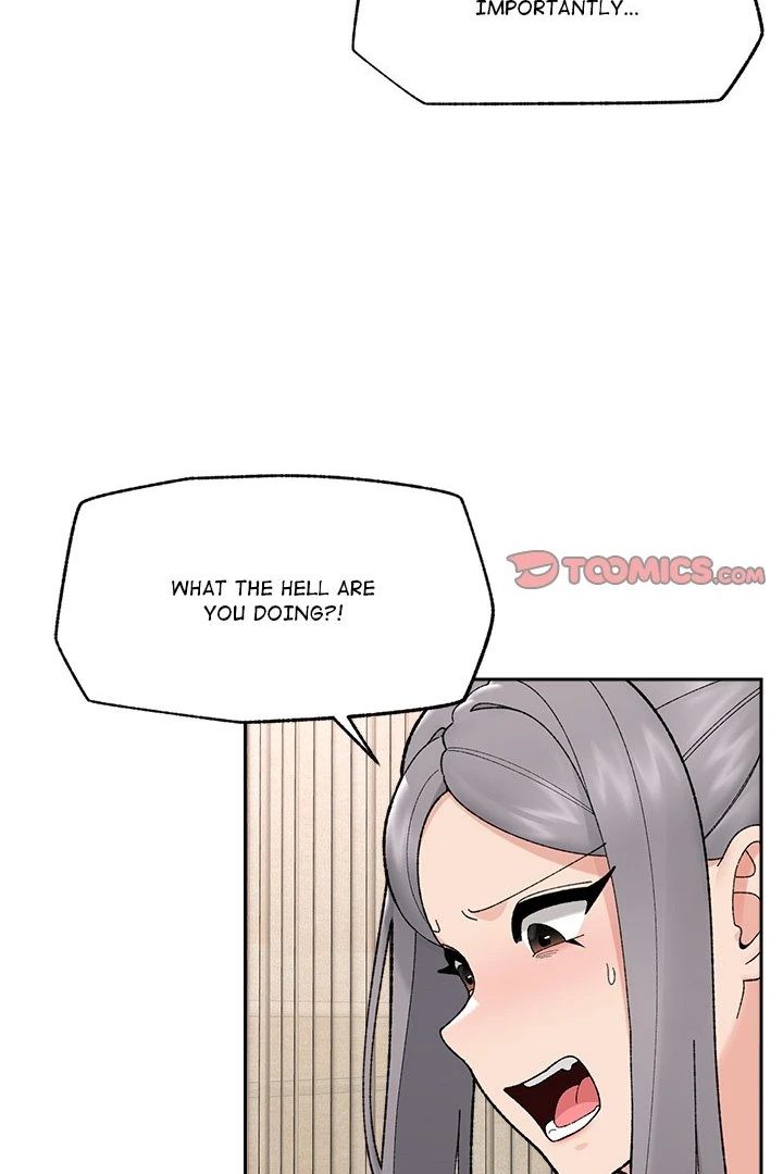 Hypnotist Security Guard Chapter 48 - Page 66