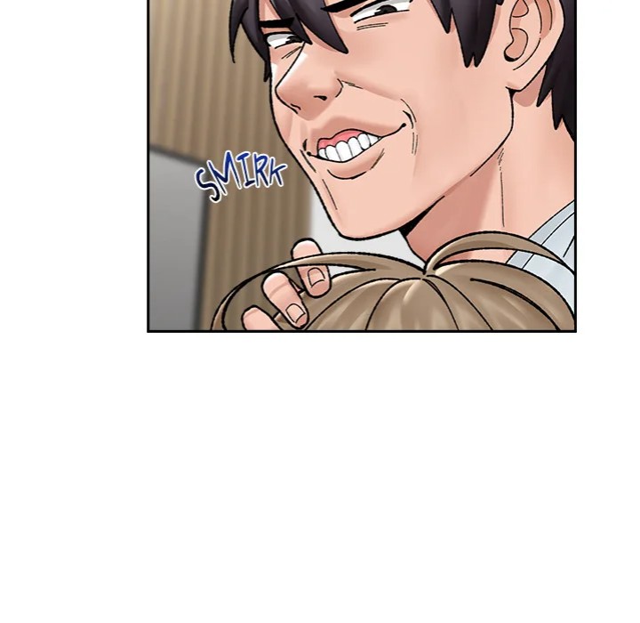 Hypnotist Security Guard Chapter 50 - Page 104