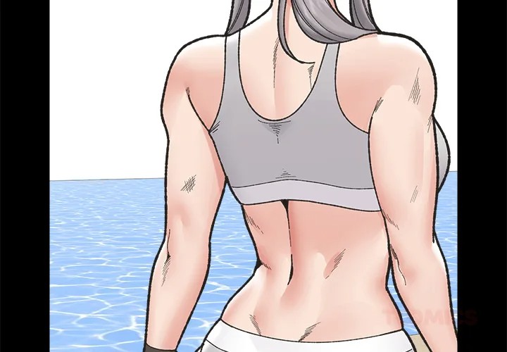 Hypnotist Security Guard Chapter 50 - Page 3