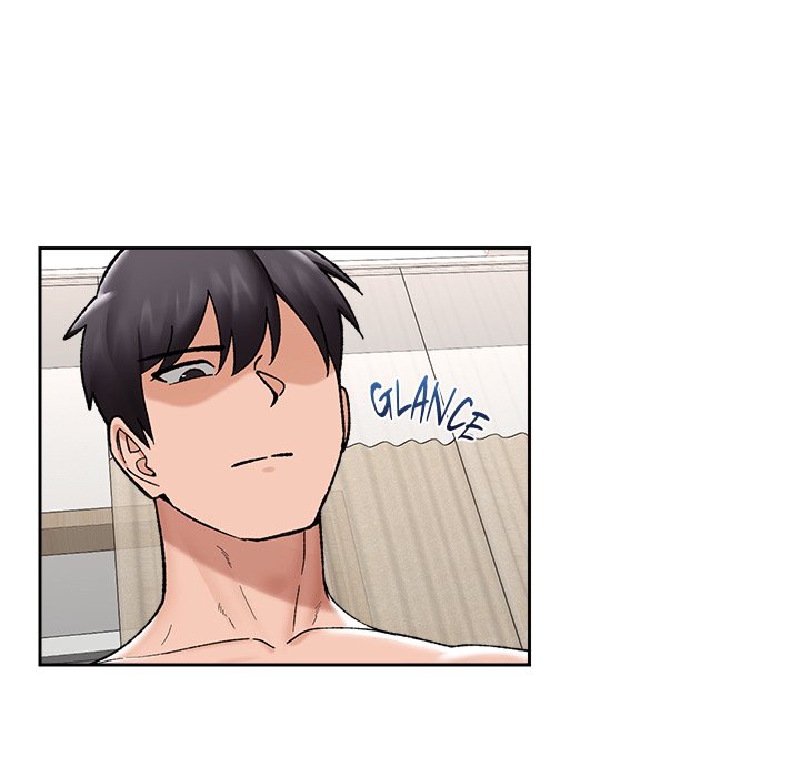 Hypnotist Security Guard Chapter 54 - Page 101