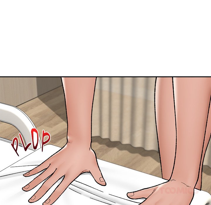 Hypnotist Security Guard Chapter 54 - Page 48