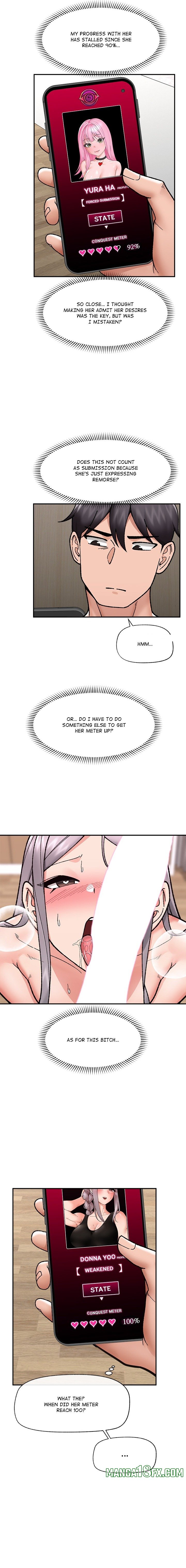 Hypnotist Security Guard Chapter 55 - Page 17