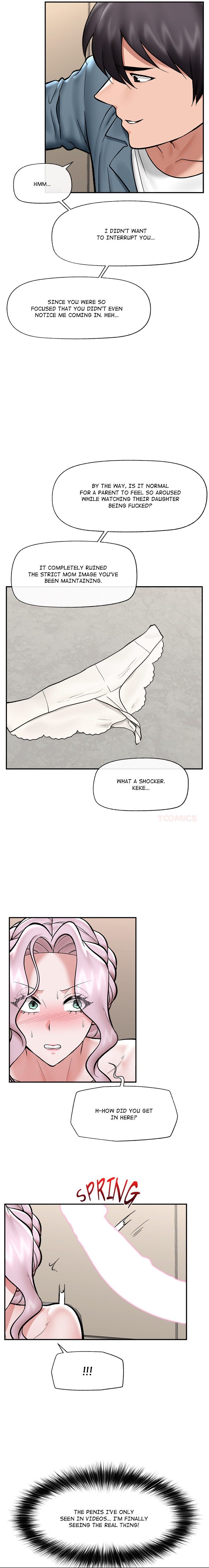 Hypnotist Security Guard Chapter 60 - Page 15