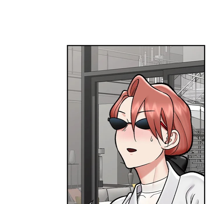 Hypnotist Security Guard Chapter 67 - Page 139