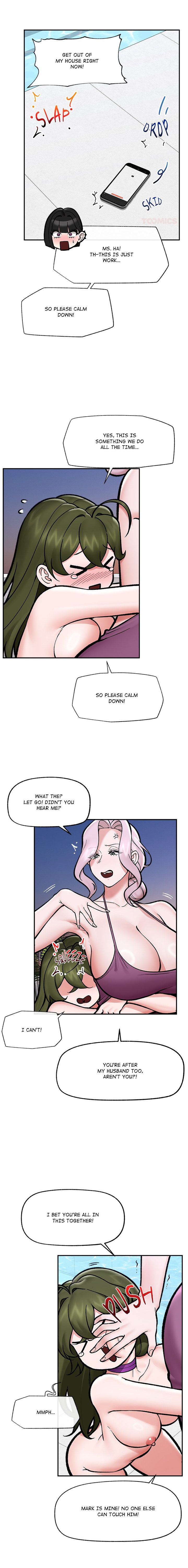 Hypnotist Security Guard Chapter 70 - Page 11