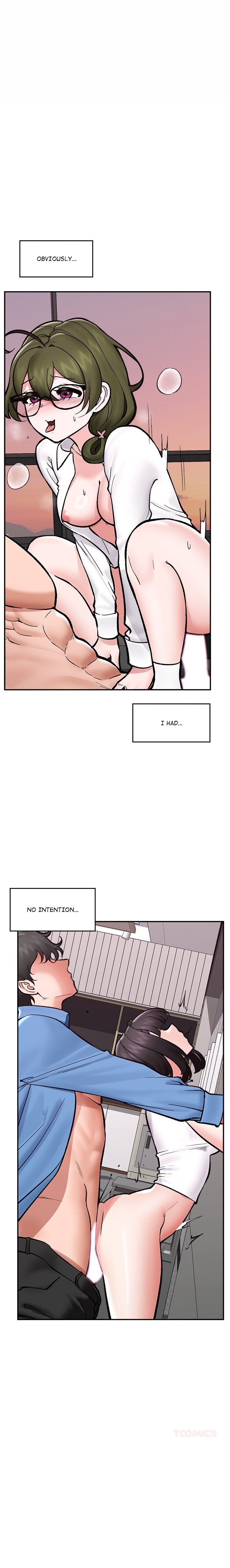 Hypnotist Security Guard Chapter 70 - Page 19