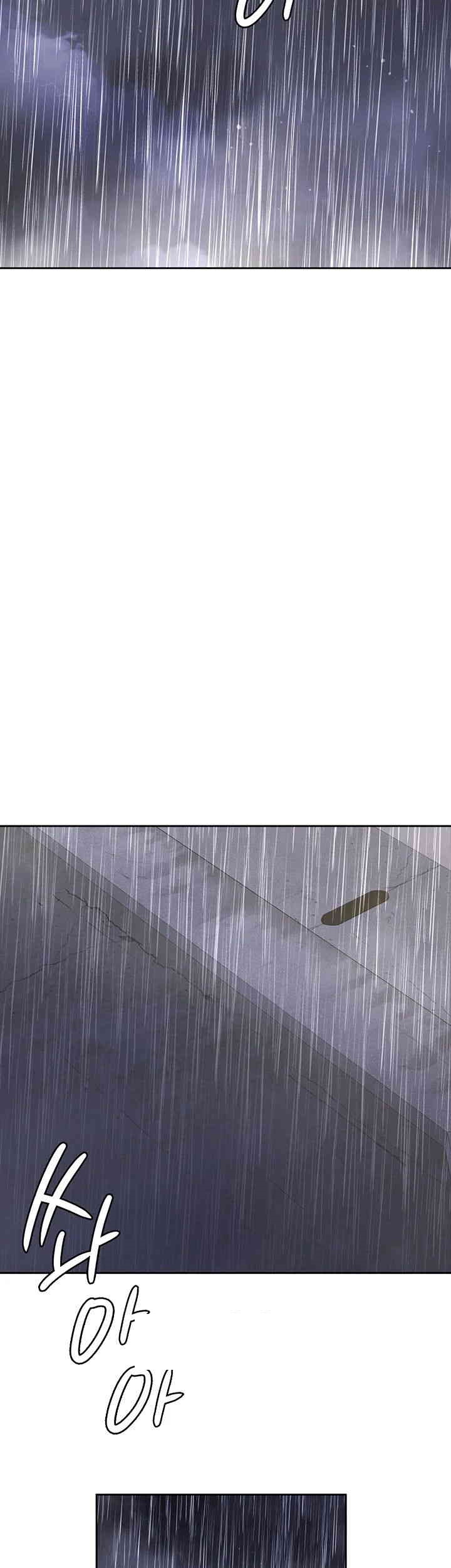 Tax Girlfriend Raw Chapter 13 - Page 35