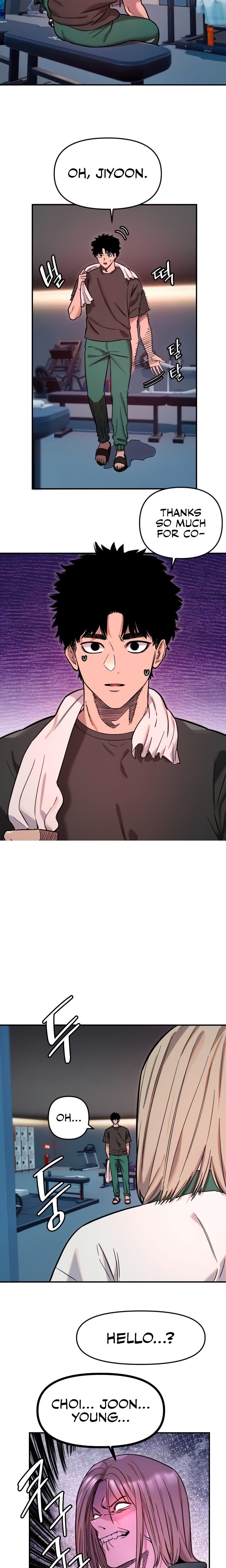 Manitto Chapter 51 - Page 2