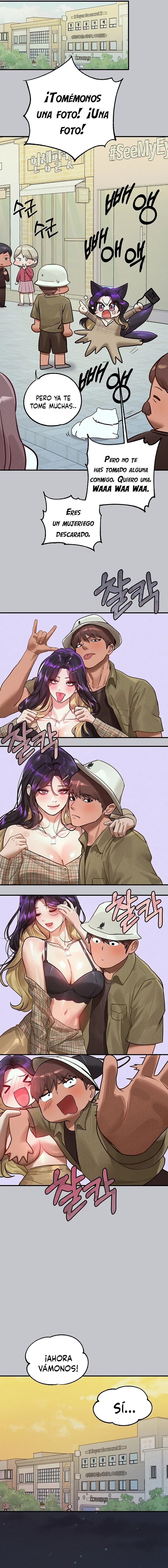 The Owner Of A Building Raw Chapter 106 - Page 18