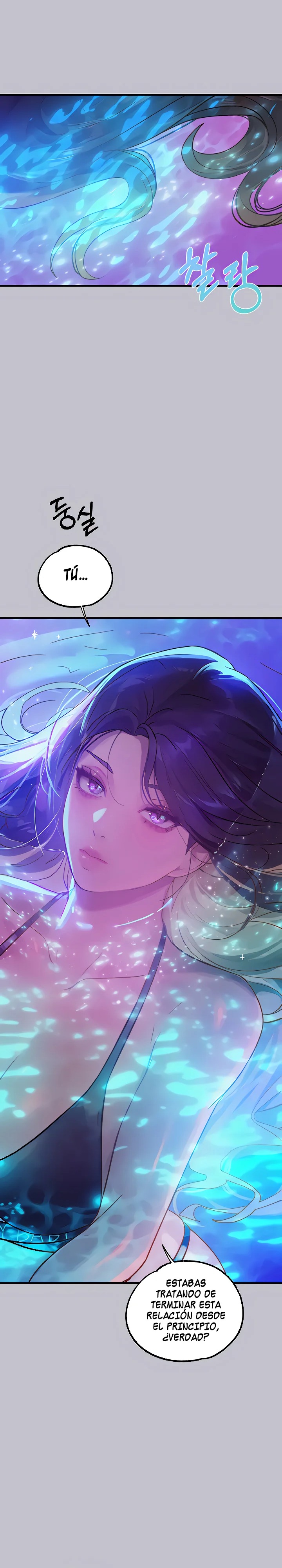 The Owner Of A Building Raw Chapter 107 - Page 10