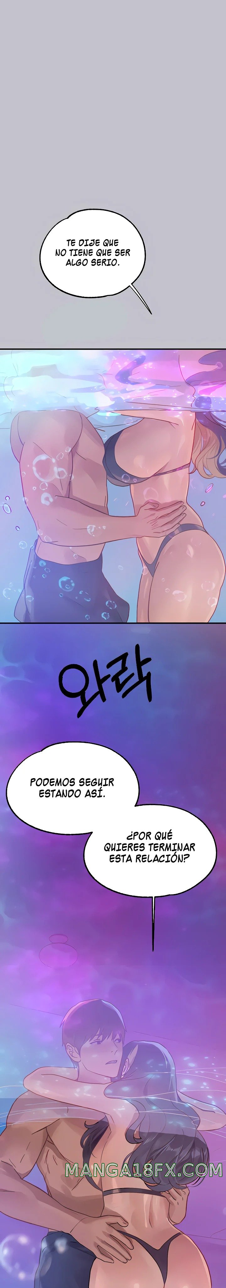 The Owner Of A Building Raw Chapter 107 - Page 14