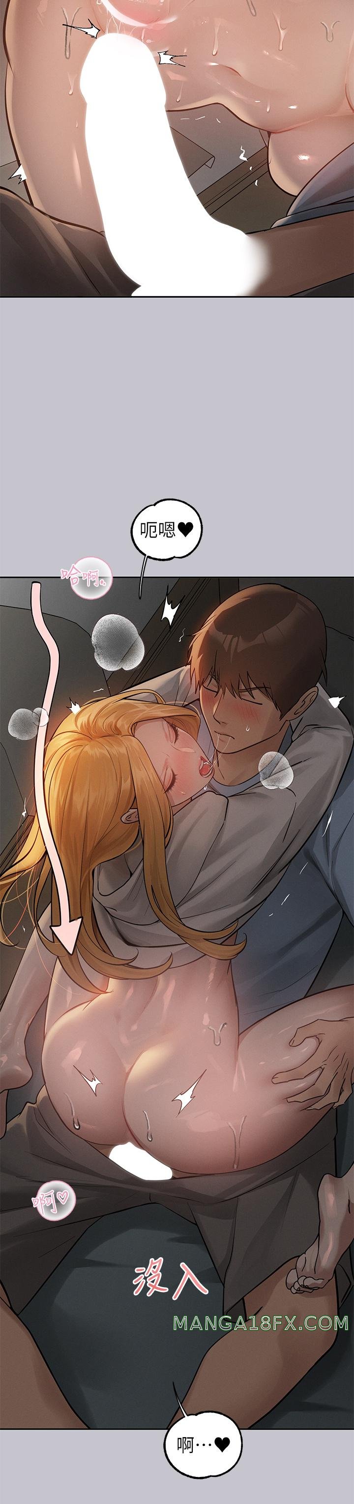 The Owner Of A Building Raw Chapter 115 - Page 4