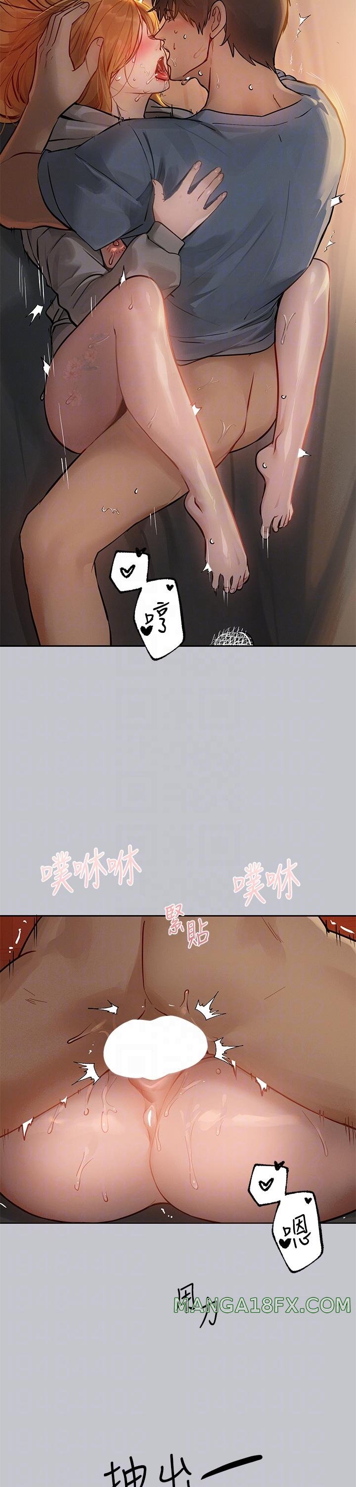 The Owner Of A Building Raw Chapter 116 - Page 34